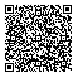 Artifacts-166747732012-us-west-2-01d5z1387dmef54aesdhmpwx7q.s3.us-west-2.amazonaws.com QR code