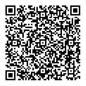 Artifacts-166747732012-us-west-2-01dac8sf67p1652qzbvg9240fy.s3.us-west-2.amazonaws.com QR code